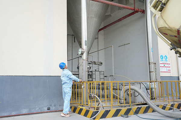 Onerariis rudis materiae